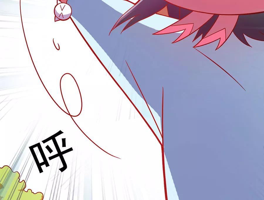 《少女的幻想之浪漫特辑》8话 今天开始做明星番外 - 时代漫王 第59页
