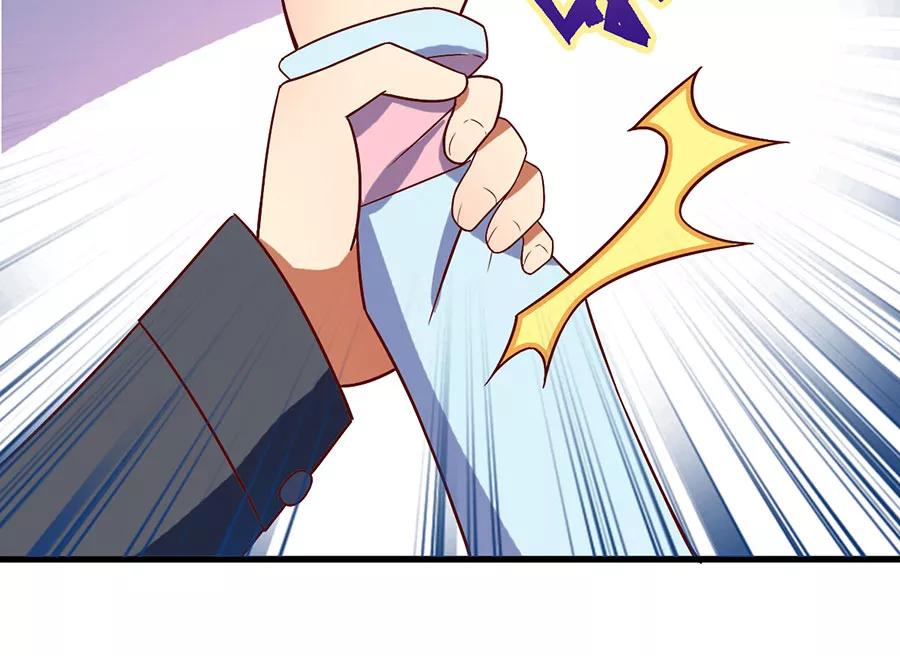 《少女的幻想之浪漫特辑》8话 今天开始做明星番外 - 时代漫王 第38页