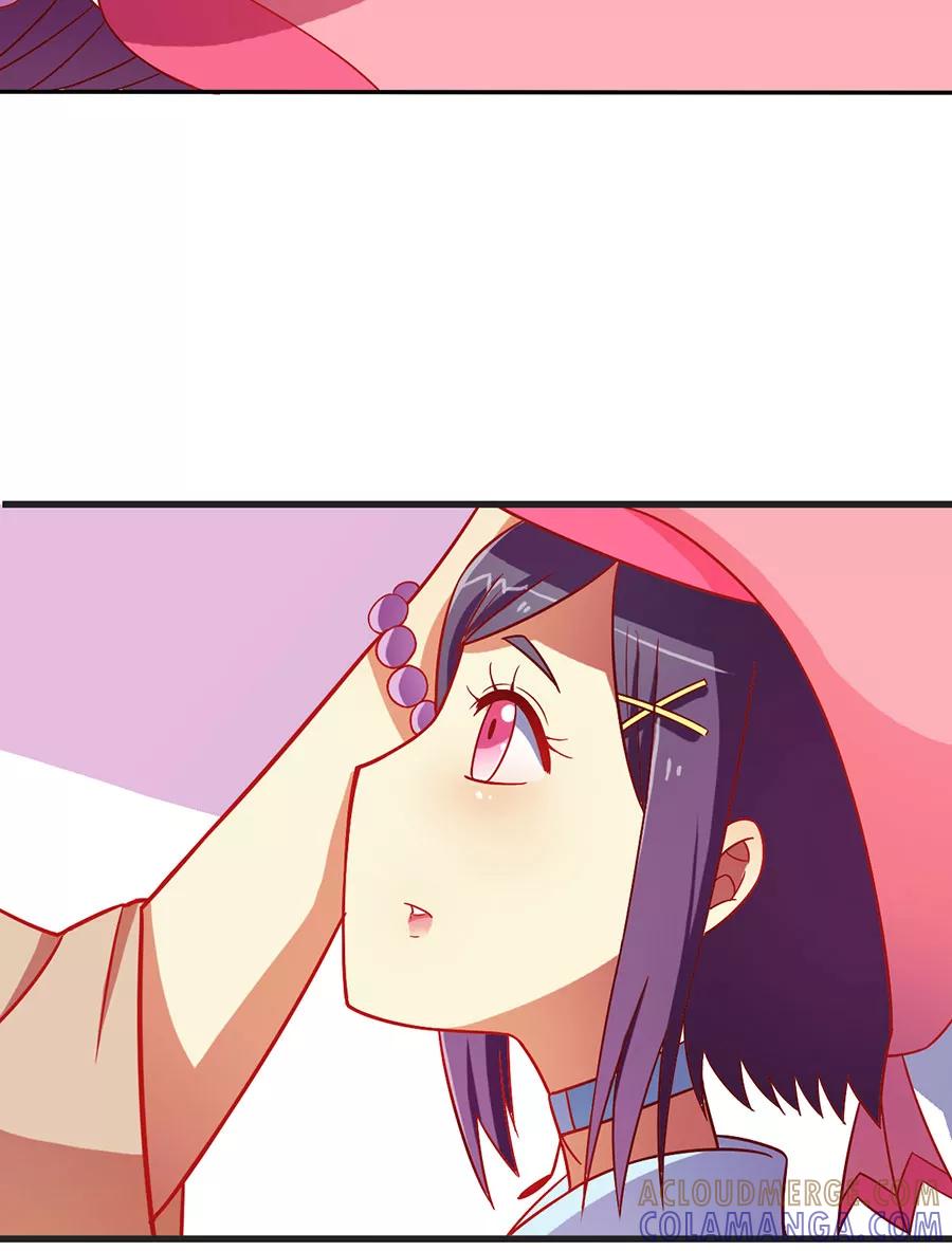 《少女的幻想之浪漫特辑》8话 今天开始做明星番外 - 时代漫王 第79页