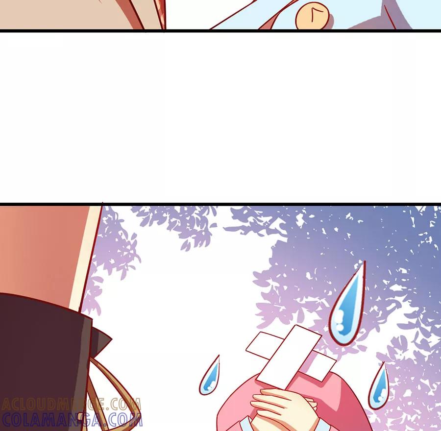 《少女的幻想之浪漫特辑》8话 今天开始做明星番外 - 时代漫王 第61页