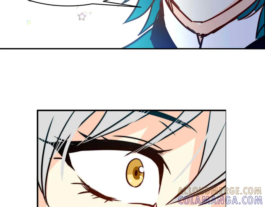 《书写世界之笔》被操作的傀儡师 第49页