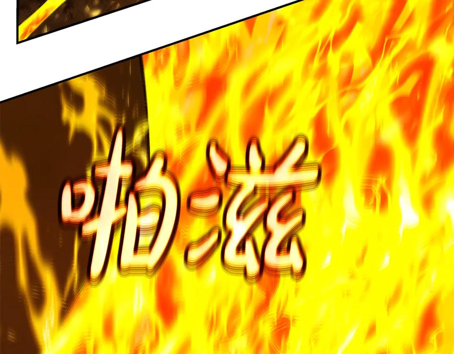 神的打工世界 第98话 一切的起源 第131页