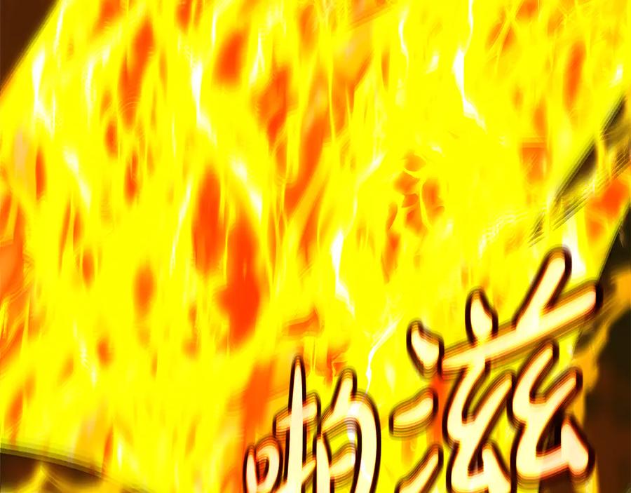 神的打工世界 第98话 一切的起源 第132页