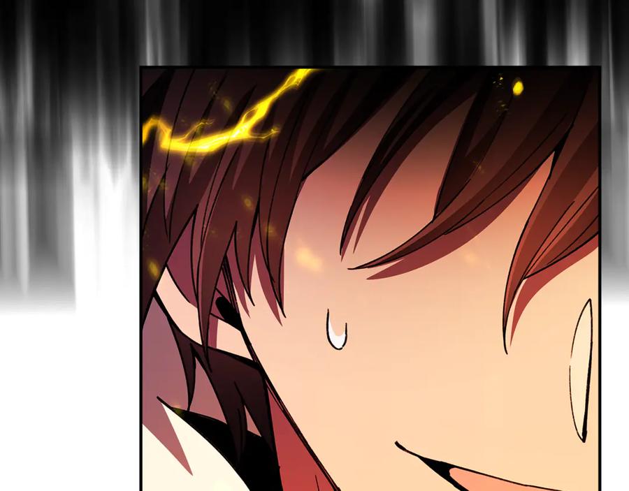 神的打工世界 第98话 一切的起源 第163页