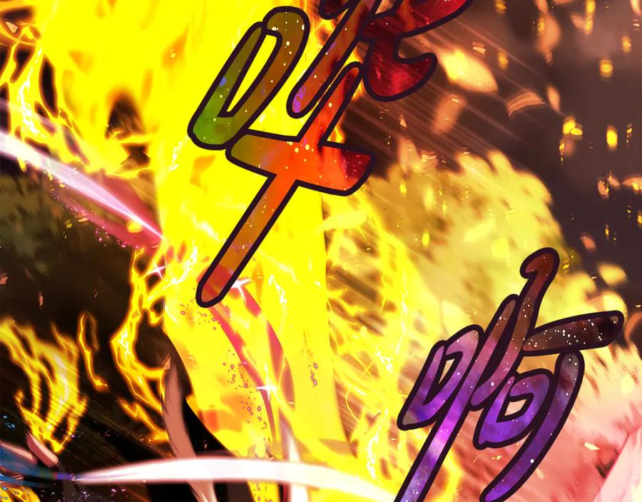 神的打工世界 第98话 一切的起源 第170页