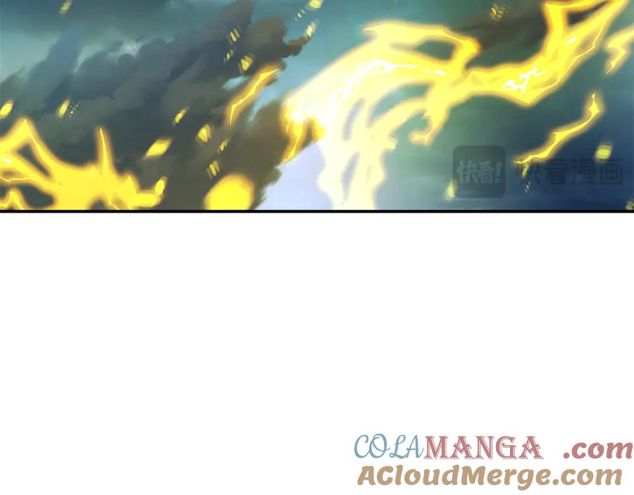 神的打工世界 第98话 一切的起源 第157页