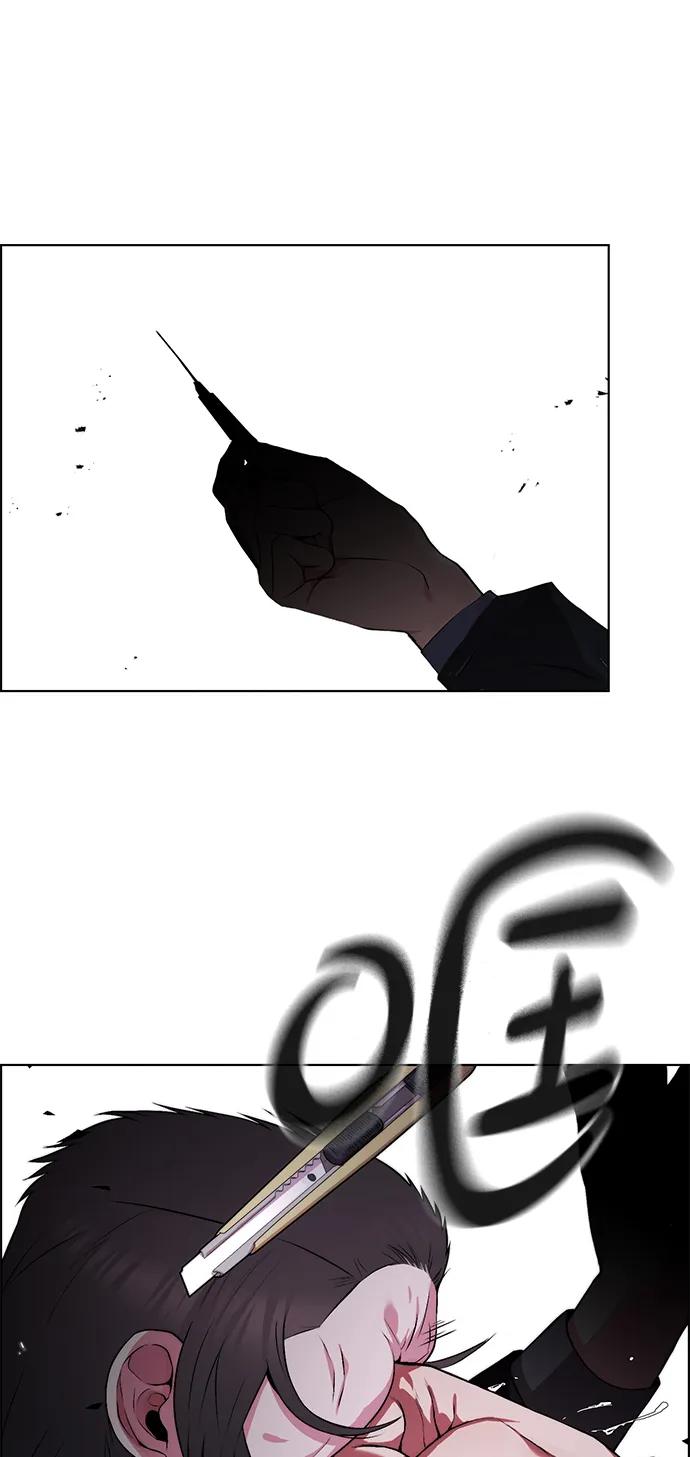 男子汉 - 第2季 第15话 - 第42张图