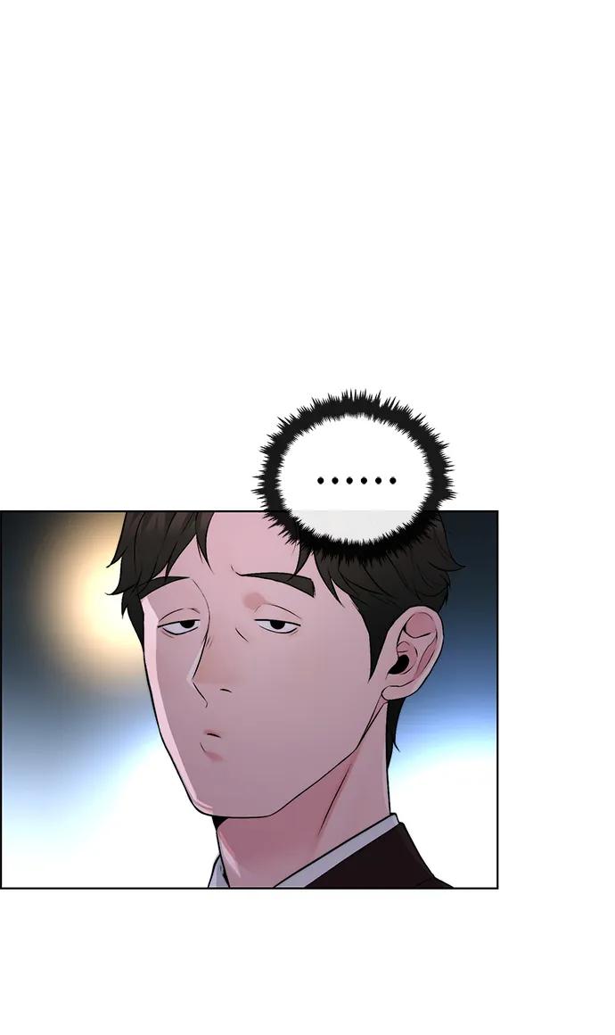 男子汉 - 第2季 第15话 - 第23张图