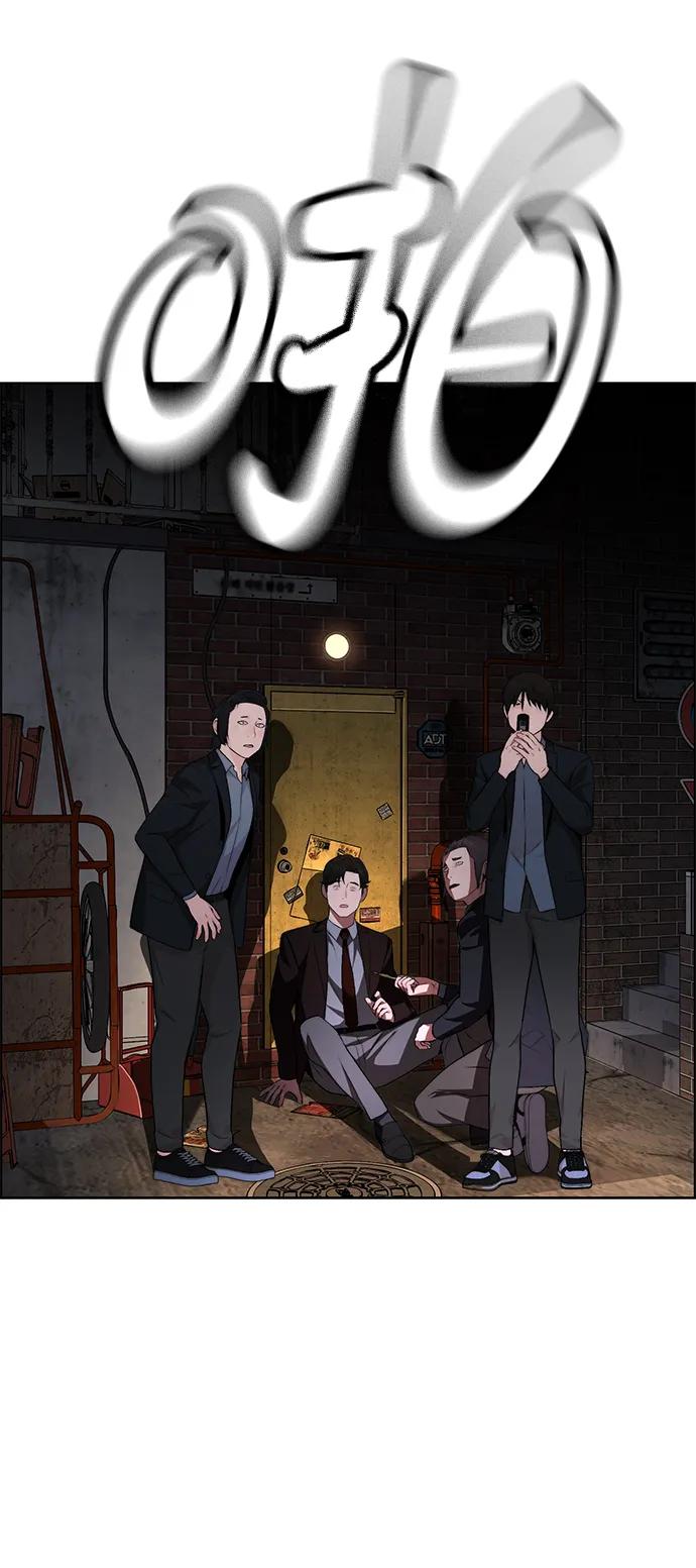 男子汉 - 第2季 第15话 - 第36张图