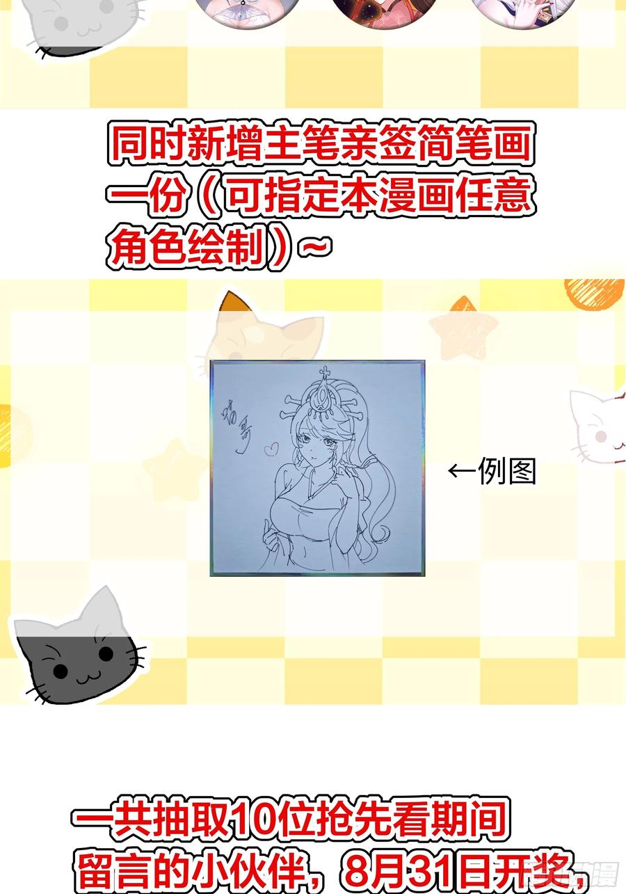 87.jpg