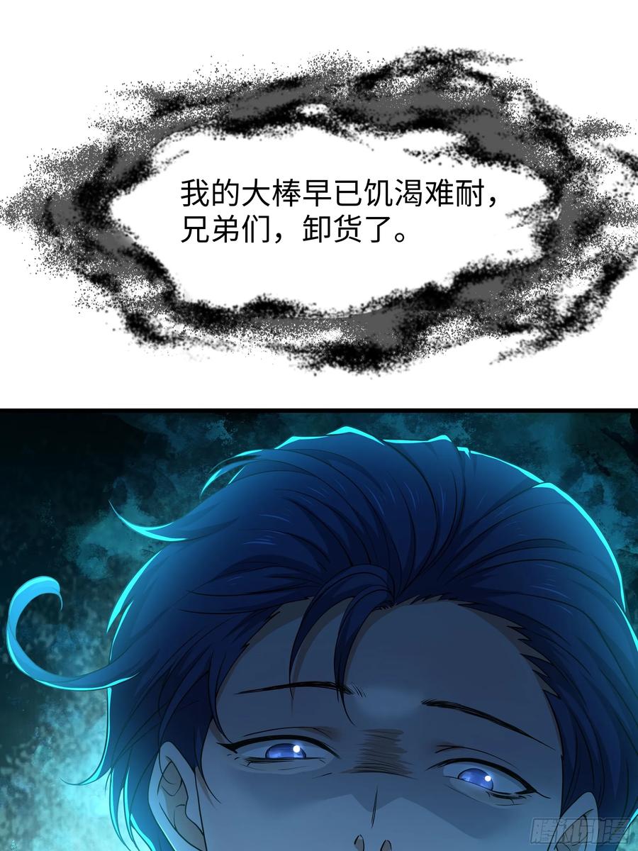 57.jpg