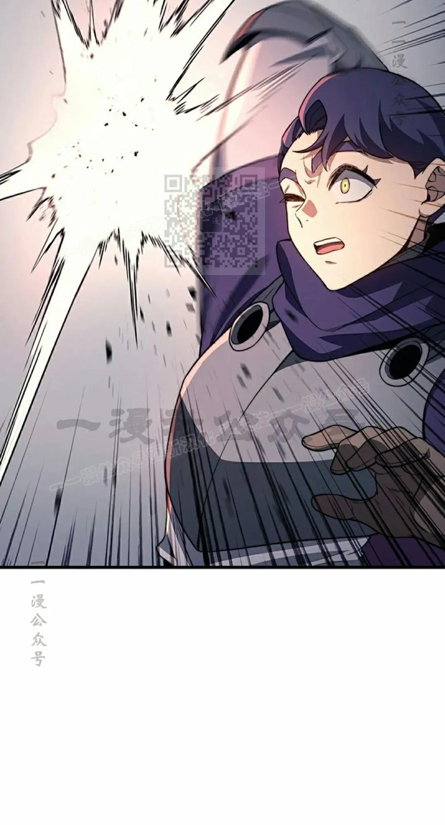 《毁灭级死亡骑士回归》第32集 第36页