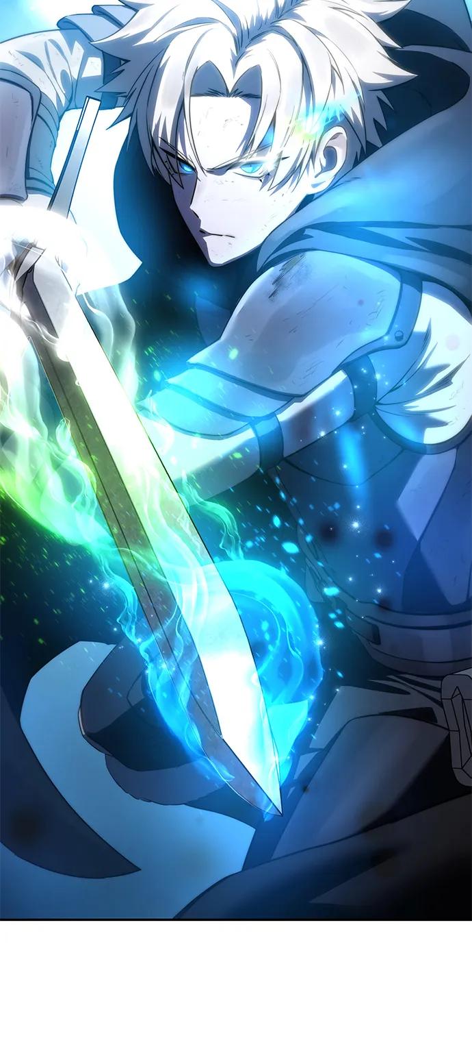 《星剑大师》第51话 第110页