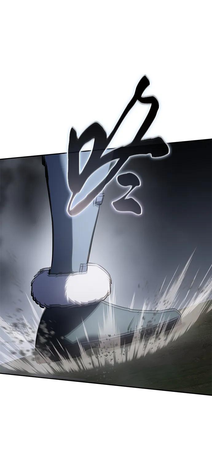 《星剑大师》第51话 第103页