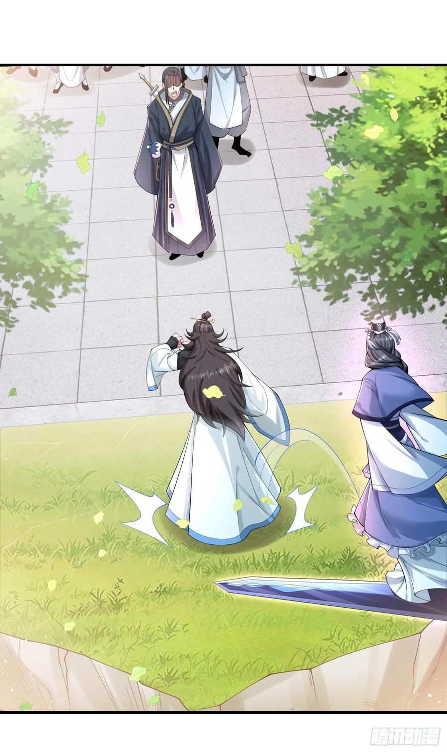 仙子饶命 - 005-敢跟我比后台？ - 第21张图