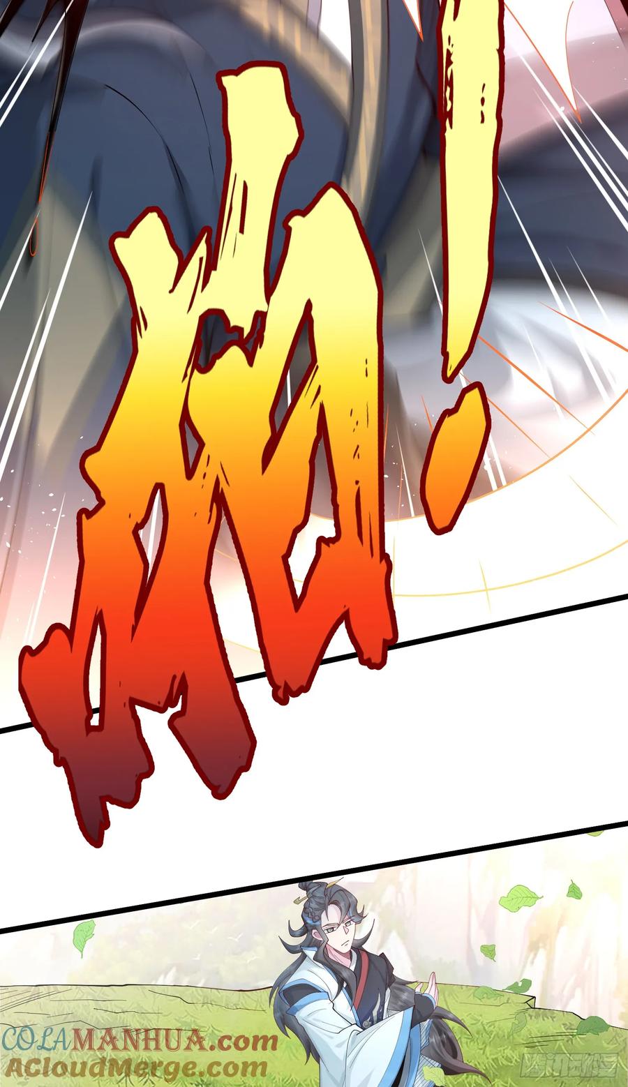 仙子饶命 - 005-敢跟我比后台？ - 第25张图