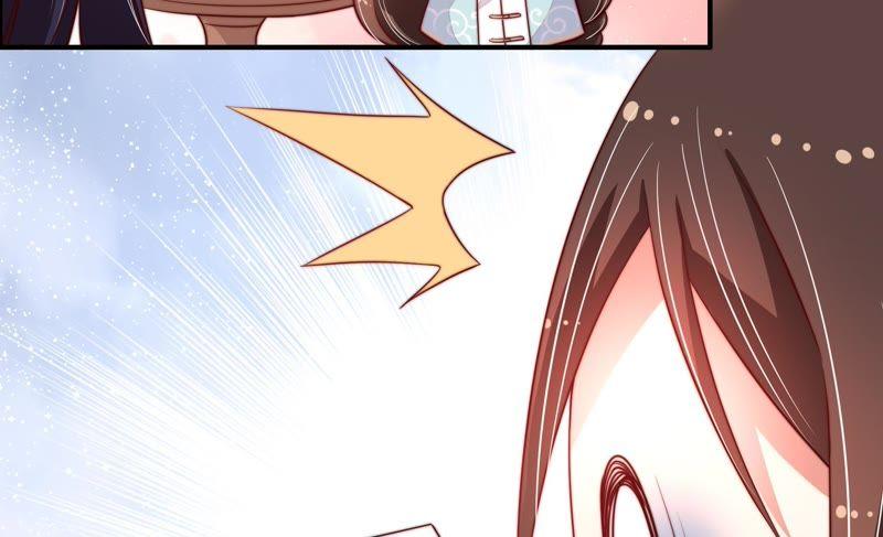 少帅每天都在吃醋 - 第8话 啪啪打脸 - 第65张图