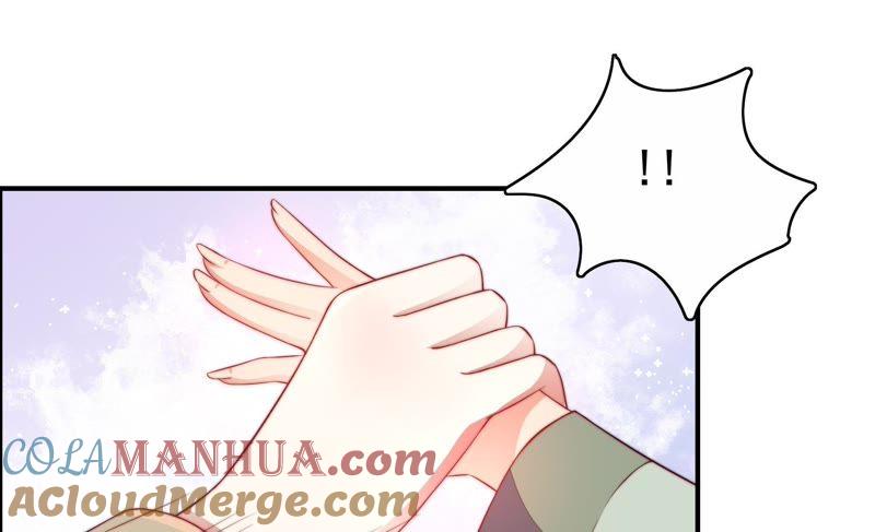 少帅每天都在吃醋 - 第8话 啪啪打脸 - 第94张图