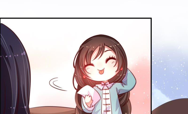 少帅每天都在吃醋 - 第8话 啪啪打脸 - 第59张图