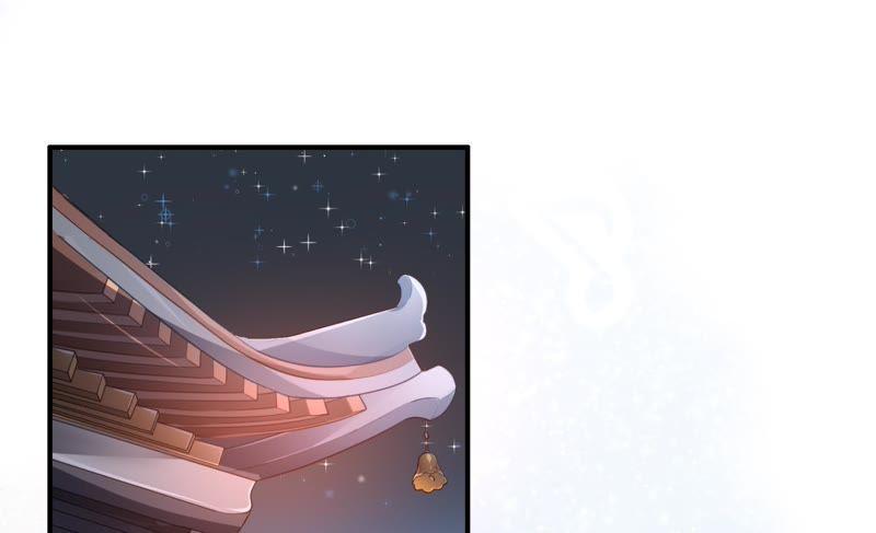 少帅每天都在吃醋 - 第8话 啪啪打脸 - 第6张图