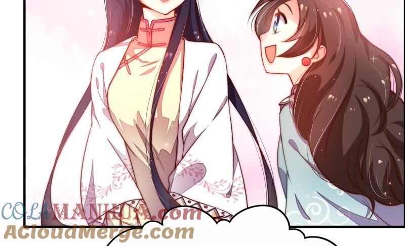 少帅每天都在吃醋 - 第8话 啪啪打脸 - 第43张图