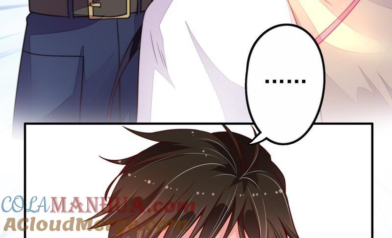 少帅每天都在吃醋 - 第8话 啪啪打脸 - 第28张图