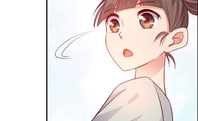 少帅每天都在吃醋 - 第8话 啪啪打脸 - 第96张图