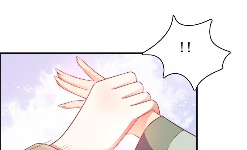 少帅每天都在吃醋 - 第8话 啪啪打脸 - 第89张图