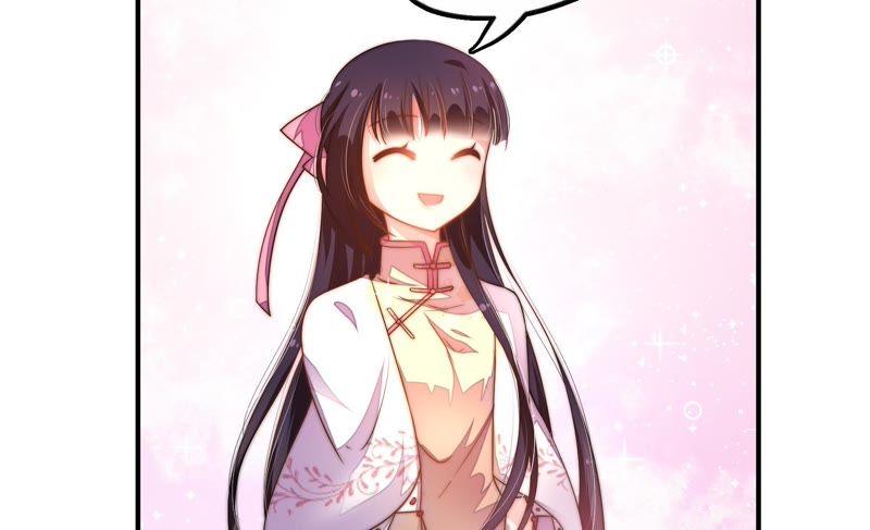 少帅每天都在吃醋 - 第8话 啪啪打脸 - 第14张图