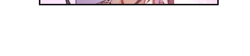 少帅每天都在吃醋 - 第8话 啪啪打脸 - 第15张图