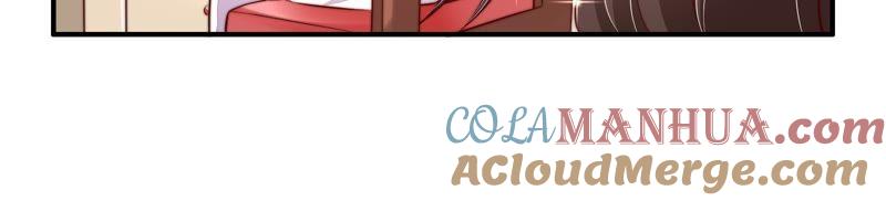 少帅每天都在吃醋 - 第8话 啪啪打脸 - 第52张图