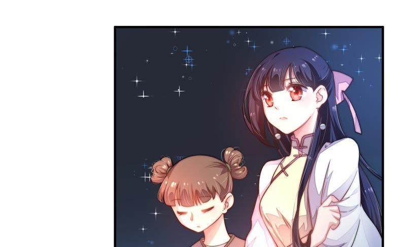 少帅每天都在吃醋 - 第8话 啪啪打脸 - 第33张图