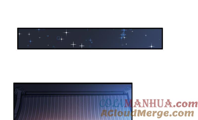 少帅每天都在吃醋 - 第8话 啪啪打脸 - 第31张图