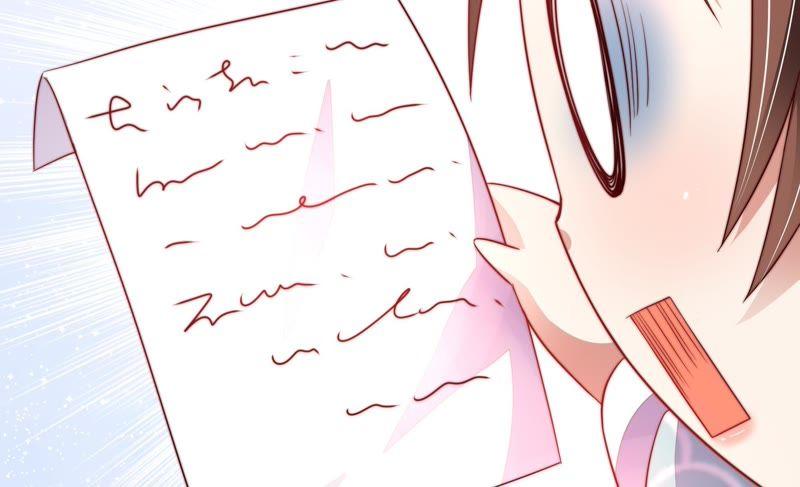 少帅每天都在吃醋 - 第8话 啪啪打脸 - 第66张图