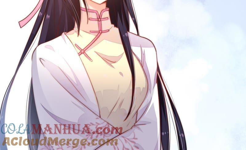 少帅每天都在吃醋 - 第8话 啪啪打脸 - 第22张图