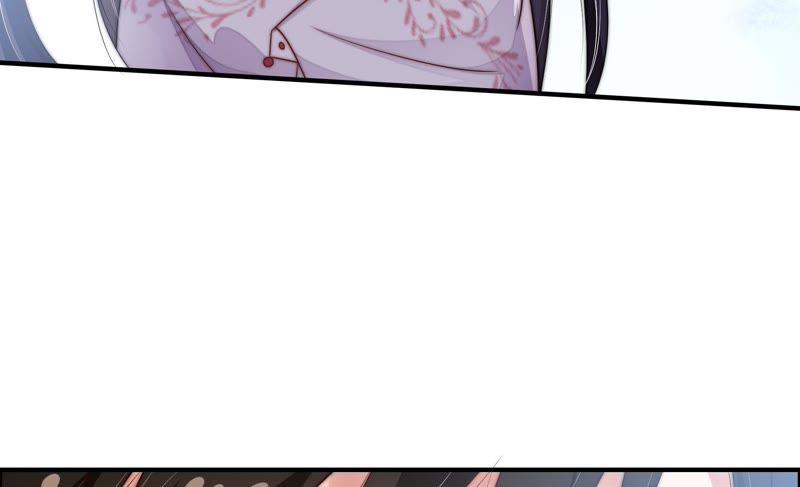 少帅每天都在吃醋 - 第8话 啪啪打脸 - 第23张图