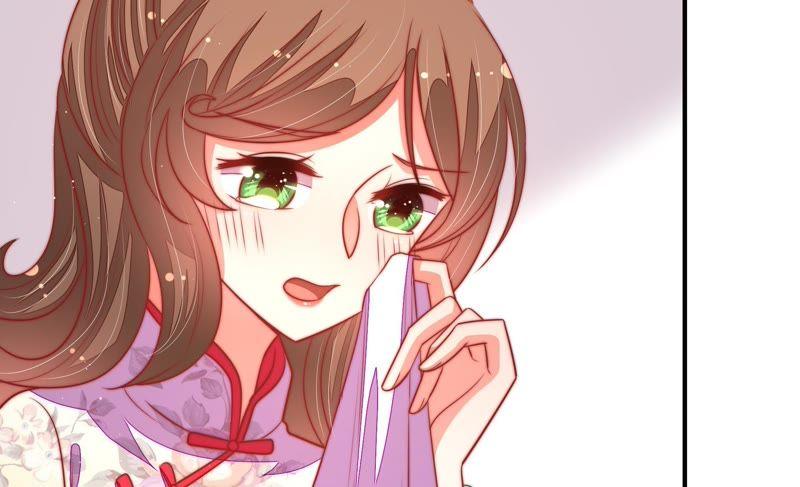 少帅每天都在吃醋 - 第98话 试探 - 第23张图