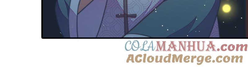 少帅每天都在吃醋 - 第98话 试探 - 第49张图