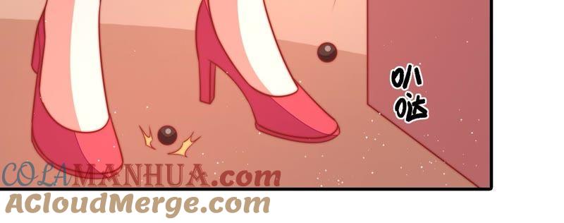 少帅每天都在吃醋 - 第98话 试探 - 第10张图