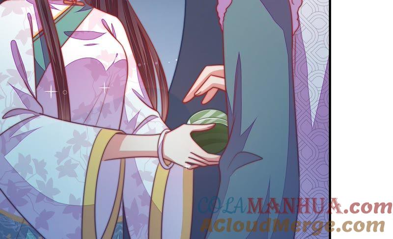 少帅每天都在吃醋 - 第98话 试探 - 第55张图