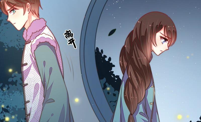 少帅每天都在吃醋 - 第98话 试探 - 第87张图