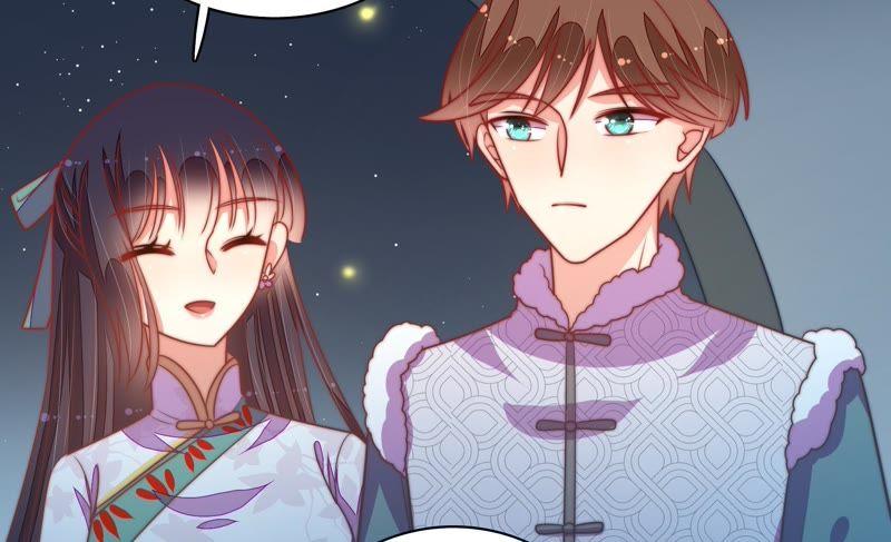 少帅每天都在吃醋 - 第98话 试探 - 第68张图