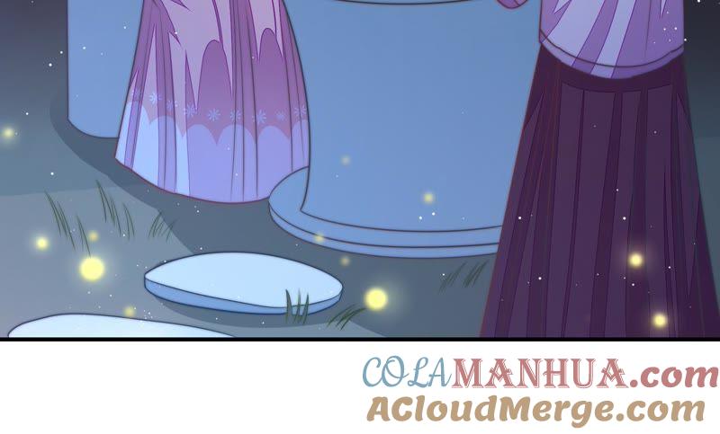 少帅每天都在吃醋 - 第98话 试探 - 第91张图