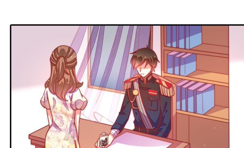 少帅每天都在吃醋 - 第98话 试探 - 第6张图