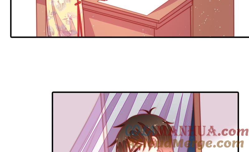 少帅每天都在吃醋 - 第98话 试探 - 第7张图