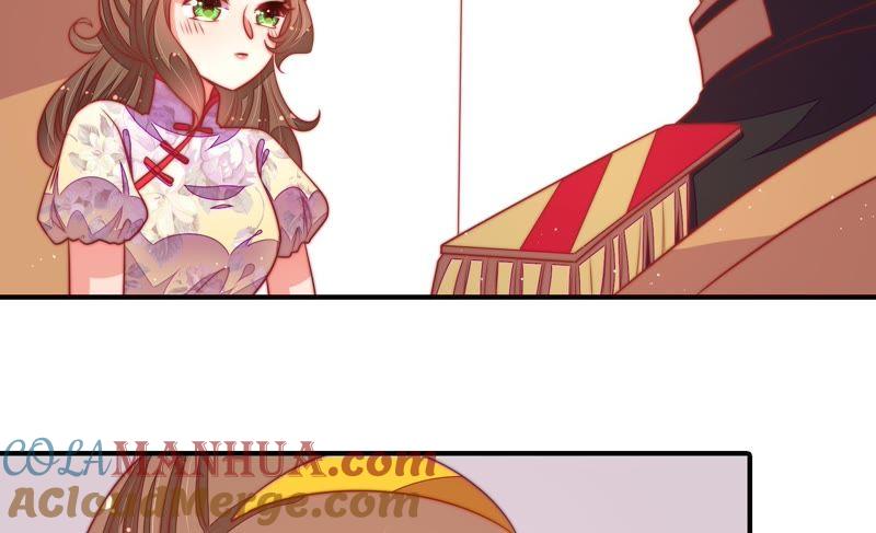 少帅每天都在吃醋 - 第98话 试探 - 第22张图