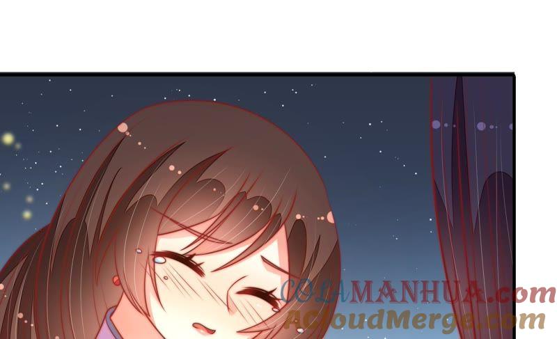 少帅每天都在吃醋 - 第98话 试探 - 第94张图