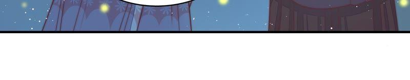 少帅每天都在吃醋 - 第99话 小心思 - 第32张图