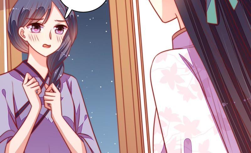 少帅每天都在吃醋 - 第99话 小心思 - 第56张图