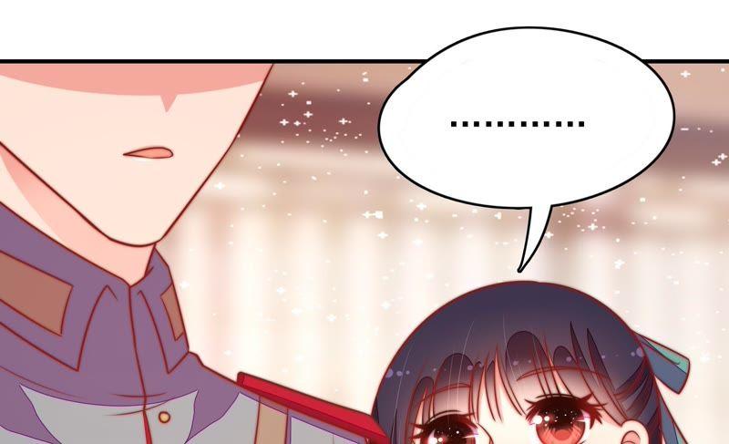 少帅每天都在吃醋 - 第99话 小心思 - 第83张图